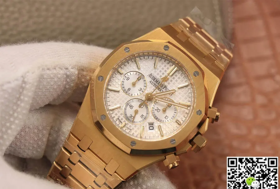 Audemars Piguet Royal Oak 26320BA.OO.1220BA.01 OM Factory 1:1 Best Edition Replica Watch White Dial
